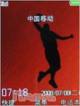 ÿ���к�����OPPOЦ�����ֻ�A103����(3)