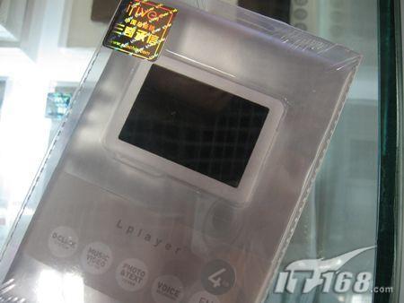 迎合时尚一族口味2G艾利和U15卖669元
