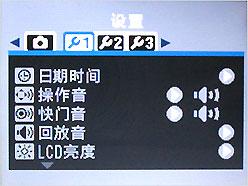 ��Լ��Ƭ���Ĵ������Լ۱ȸ�ʿJ10����(5)