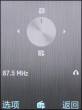 9.9毫米超薄三星金属拍照王U800评测(5)
