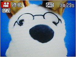 ��Լ��Ƭ���Ĵ������Լ۱ȸ�ʿJ10����(4)
