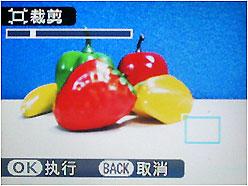 ��Լ��Ƭ���Ĵ������Լ۱ȸ�ʿJ10����(4)
