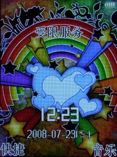 ���¸��������������淭�ǻ�S96����(4)