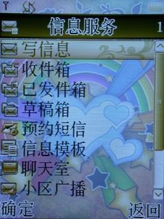 ���¸��������������淭�ǻ�S96����(4)