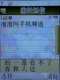 ���¸��������������淭�ǻ�S96����(4)