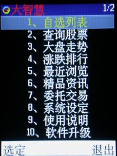 ���¸��������������淭�ǻ�S96����(4)