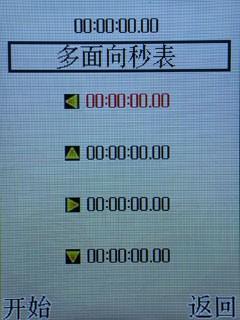 ���¸��������������淭�ǻ�S96����(4)