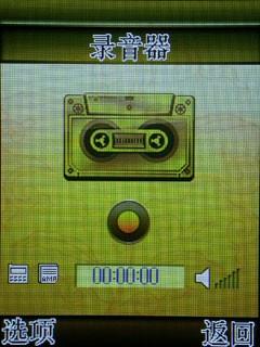 ���¸��������������淭�ǻ�S96����(4)