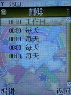 ���¸��������������淭�ǻ�S96����(4)