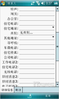 点此在新窗口浏览图片