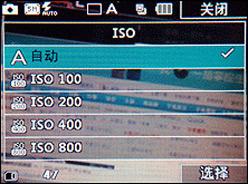 500万像素谁称王五大品牌拍照手机横评(4)