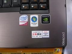 9500����Ѹ��2IdeaPadY530ǿ����600Ԫ