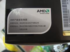 ������Ϸһ�����������и߶˴���������(2)