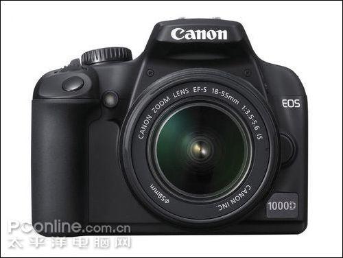 �Ի���ȡʤ���ŵ�������1000D�������(22)