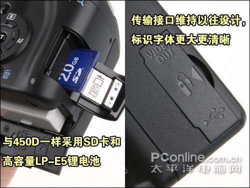 �Ի���ȡʤ���ŵ�������1000D�������(5)