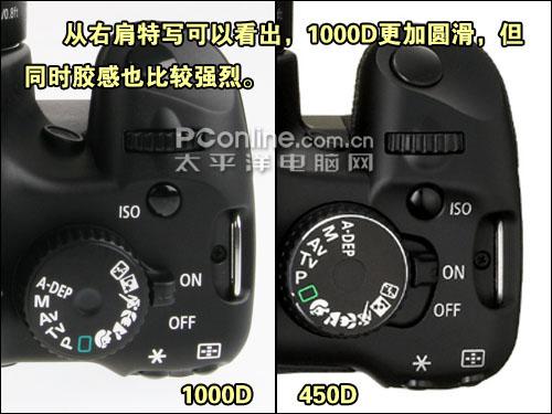 �Ի���ȡʤ���ŵ�������1000D�������(4)
