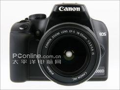 �Ի���ȡʤ���ŵ�������1000D�������(2)