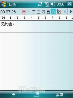 ���ξ޴�i-mate����PPC�»�K-JAR����(11)