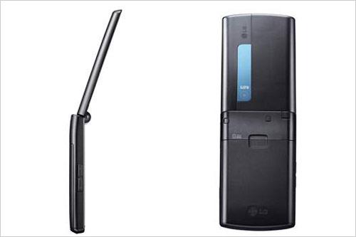 �ƶ������¹��۵�LGHB620T��ʽ�Ƴ�