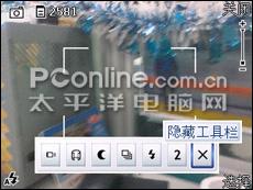 ŵGPSֻ6210N(3)