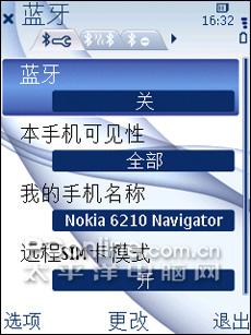 �������ŵ��������GPS�ֻ�6210N����(4)
