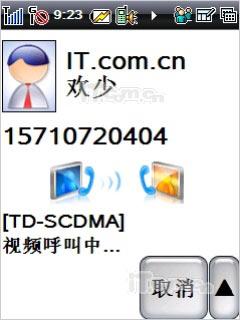 TD����������˫ģ˫�������콢6268����(6)
