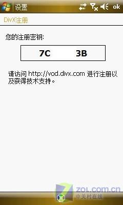 500����������GPS�����ֻ�Omnia����(7)