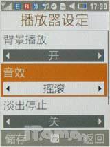 �������ʹ�������˱�ֱ���ֻ�U800����(7)