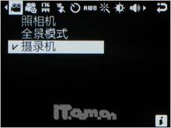 �������ʹ�������˱�ֱ���ֻ�U800����(5)