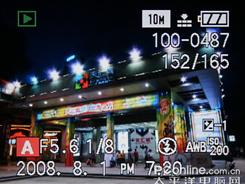 综合性能强大18倍长焦DC松下FZ28评测(8)
