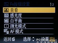 综合性能强大18倍长焦DC松下FZ28评测(9)