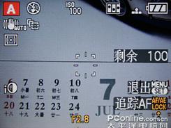 综合性能强大18倍长焦DC松下FZ28评测(5)