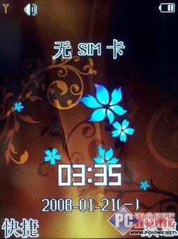 ����װ���������������ֻ�S96����(5)