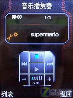 ���׽��CECT˫��˫���ֻ�C5000����(6)