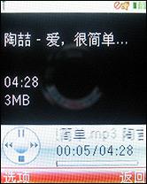ʱ��ǰ�����Ħ������TD�ֻ�L800t����(6)