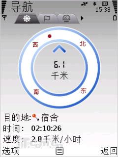 任重道远诺基亚地图NOKIAMaps实测(3)