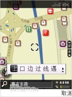 ���ص�Զŵ���ǵ�ͼNOKIAMapsʵ��(6)
