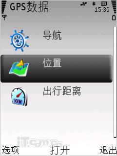 ���ص�Զŵ���ǵ�ͼNOKIAMapsʵ��(2)