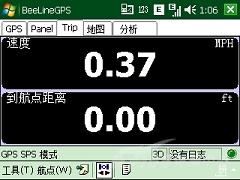 624MHz������OQO�������ܻ�G900����(6)