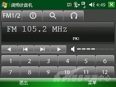 624MHz������OQO�������ܻ�G900����(5)