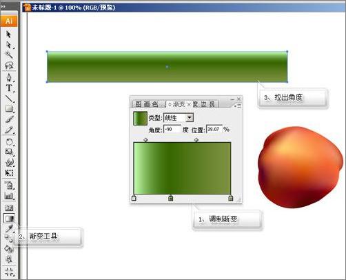 Illustrator˴ӣ(3)