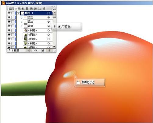 Illustrator˴ӣ(5)