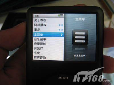 Ӱ������Ʒ�ʳ���iPodclassic��2450