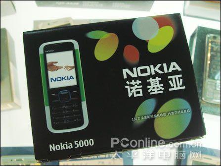 诺基亚 5000 低端好选择诺基亚直板5000行货只要890