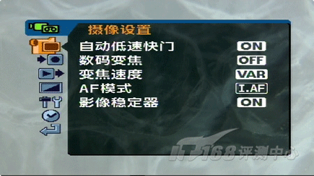 1080i�ڴ��������HV10����DV������(5)