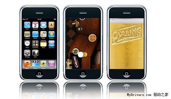 iPhoneйھ8