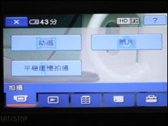 ����1080i������������CX12E��������(5)