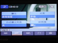 ����1080i������������CX12E��������(5)