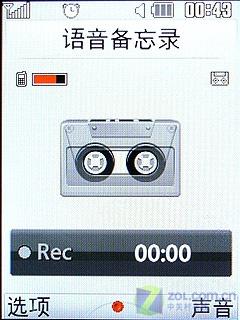 真正全年龄适用 时尚翻盖LG KF300e评测 全年龄适用LG时尚翻盖手机KF300e评测(5)