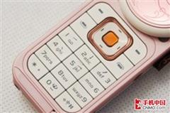 ���䴫��ŵ������Ľ����7373��1650